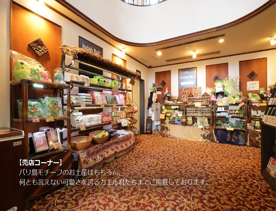Hotel Andanomori Izu Ippekiko Ito  Exterior foto